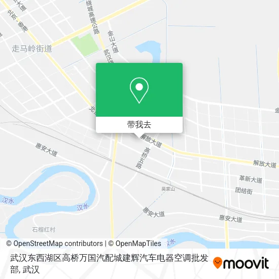 武汉东西湖区高桥万国汽配城建辉汽车电器空调批发部地图