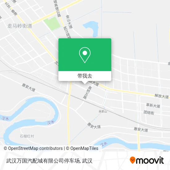 武汉万国汽配城有限公司停车场地图