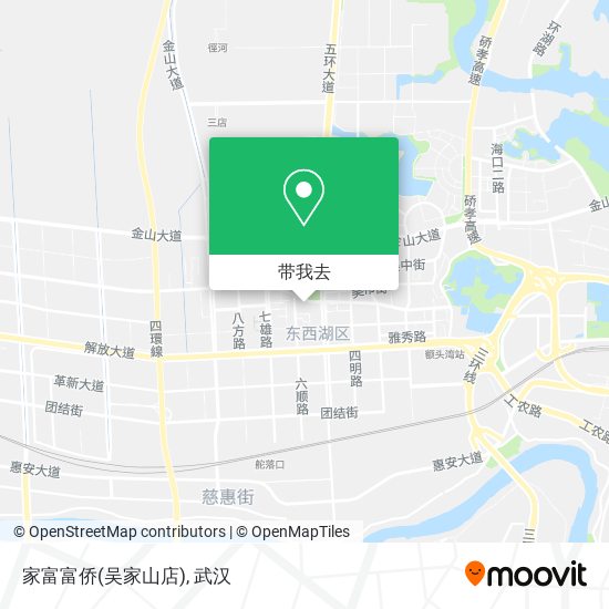家富富侨(吴家山店)地图