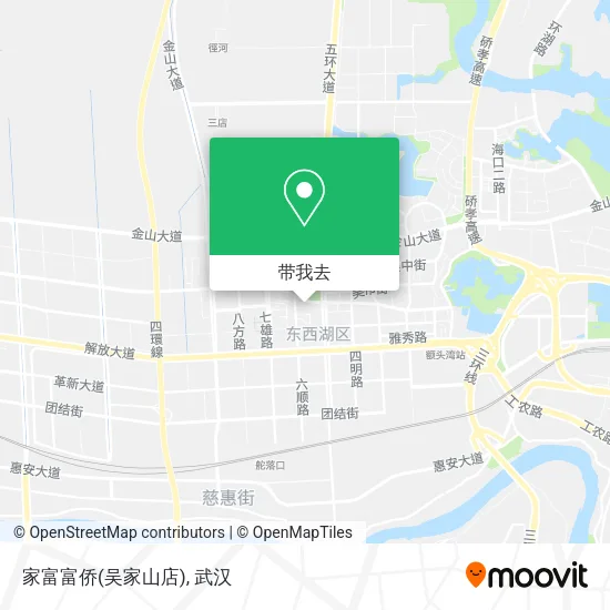 家富富侨(吴家山店)地图
