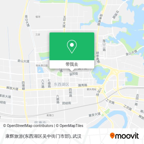 康辉旅游(东西湖区吴中街门市部)地图