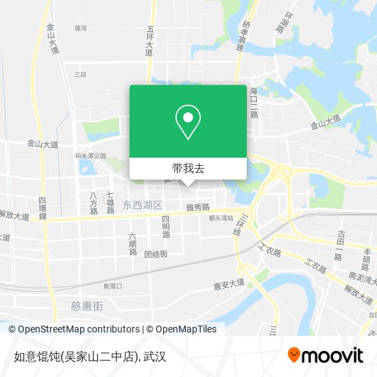 如意馄饨(吴家山二中店)地图