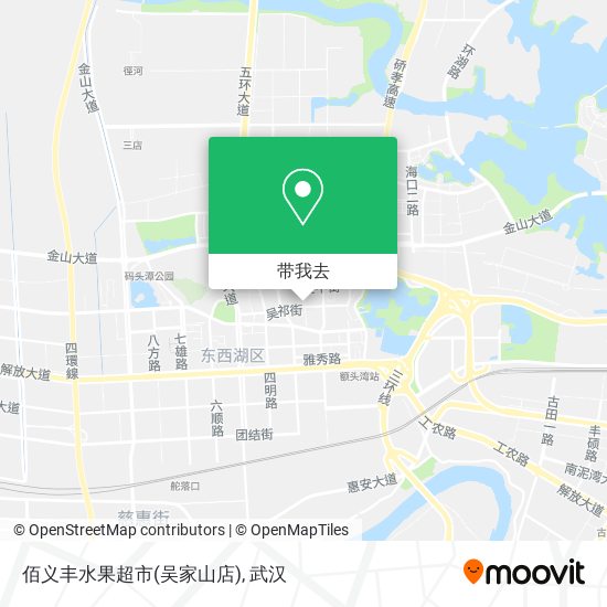 佰义丰水果超市(吴家山店)地图