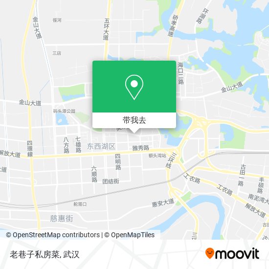 老巷子私房菜地图