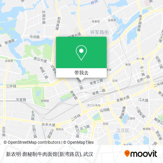 新农明·彪秘制牛肉面馆(新湾路店)地图