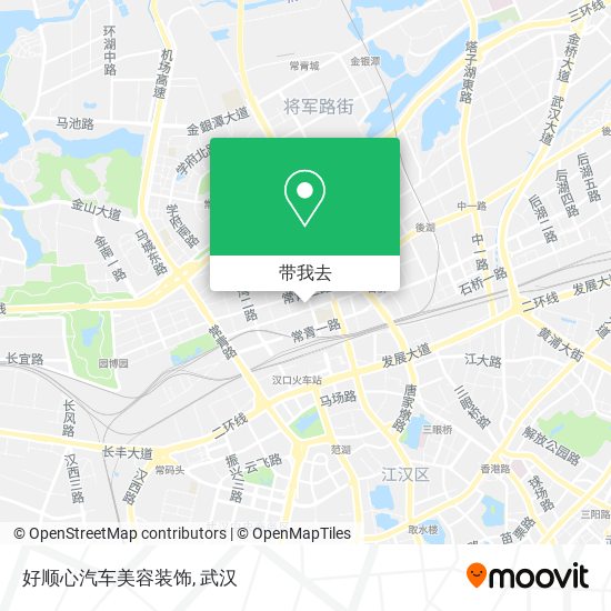 好顺心汽车美容装饰地图
