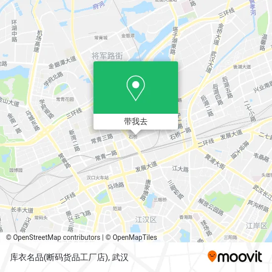 库衣名品(断码货品工厂店)地图