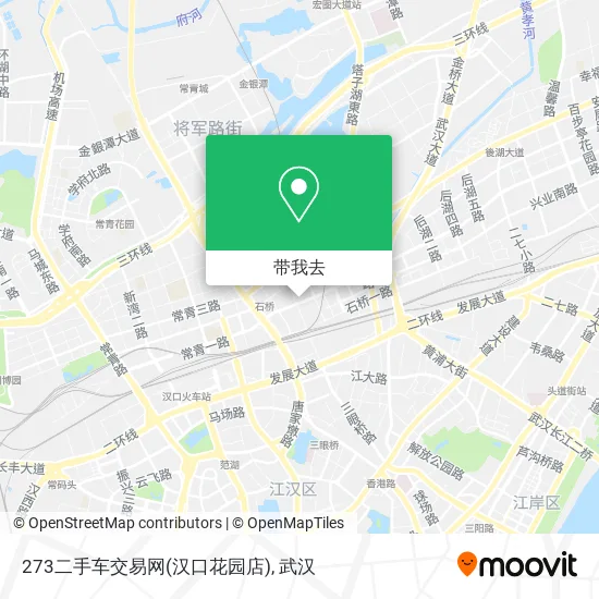 273二手车交易网(汉口花园店)地图
