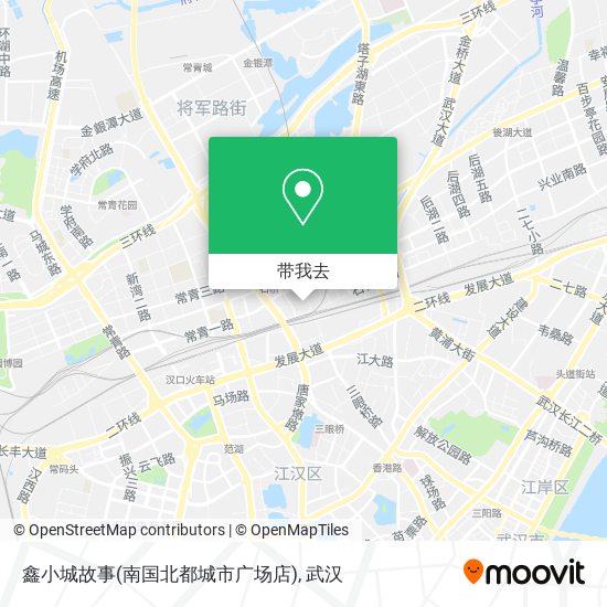 鑫小城故事(南国北都城市广场店)地图