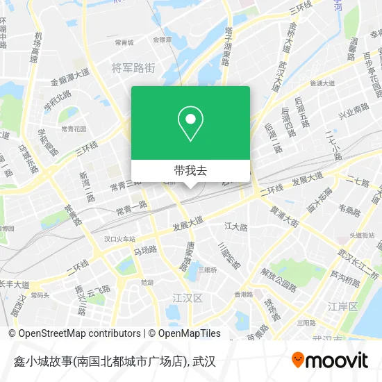 鑫小城故事(南国北都城市广场店)地图