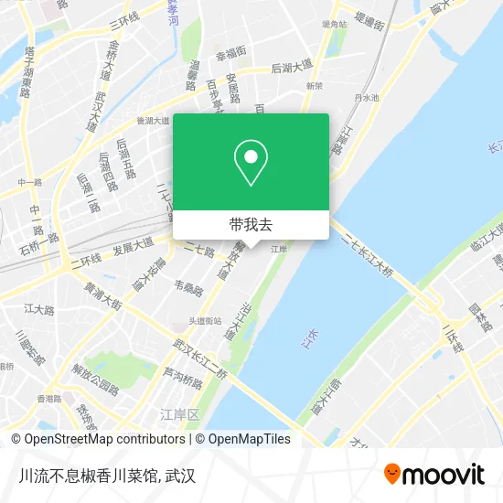 川流不息椒香川菜馆地图