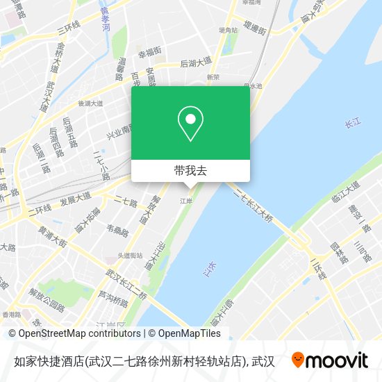 如家快捷酒店(武汉二七路徐州新村轻轨站店)地图