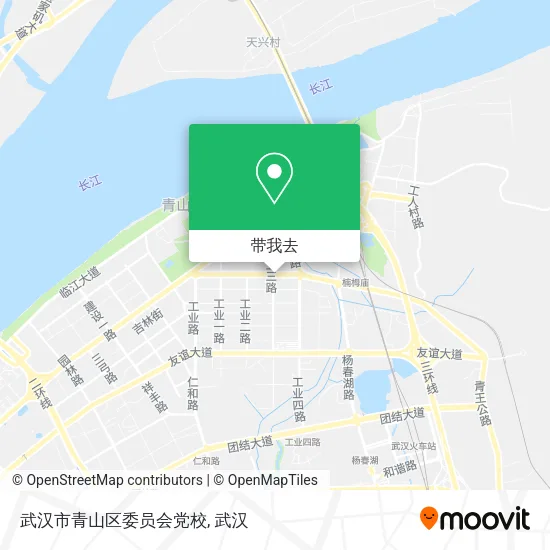 武汉市青山区委员会党校地图