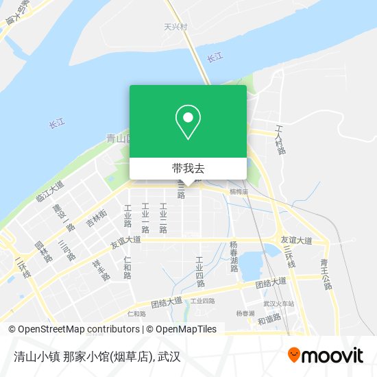 清山小镇 那家小馆(烟草店)地图