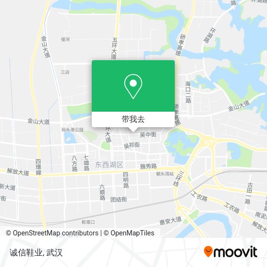 诚信鞋业地图
