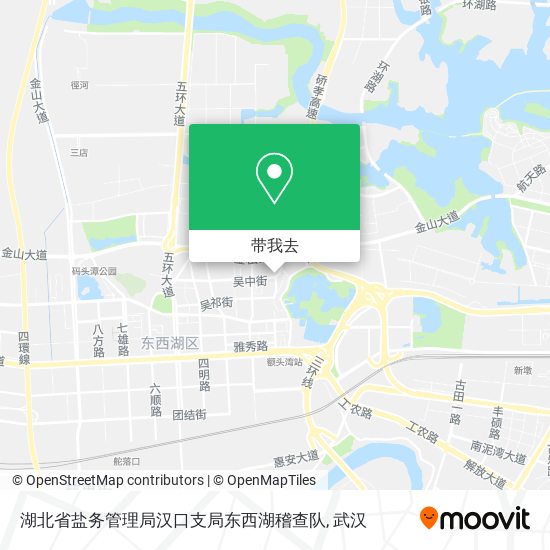 湖北省盐务管理局汉口支局东西湖稽查队地图