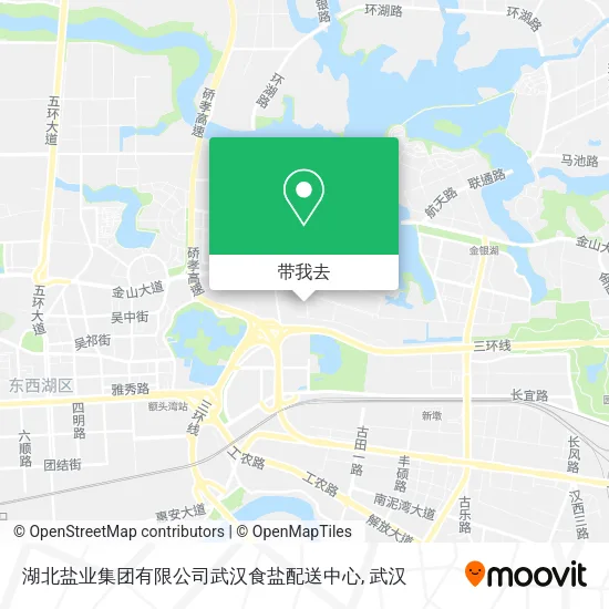 湖北盐业集团有限公司武汉食盐配送中心地图