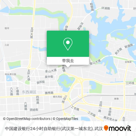 中国建设银行24小时自助银行(武汉第一城东北)地图