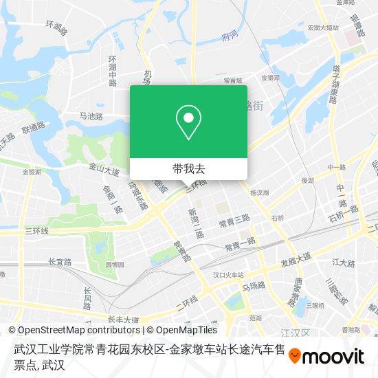 武汉工业学院常青花园东校区-金家墩车站长途汽车售票点地图
