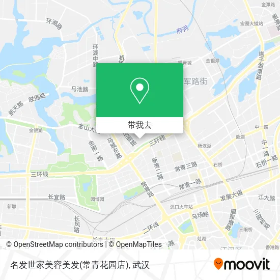 名发世家美容美发(常青花园店)地图