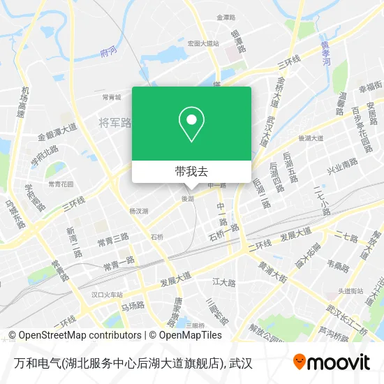 万和电气(湖北服务中心后湖大道旗舰店)地图