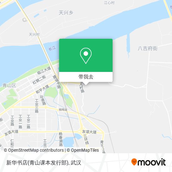 新华书店(青山课本发行部)地图