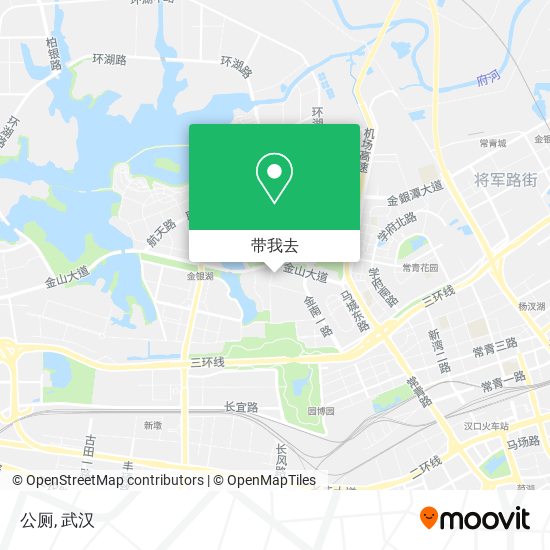 公厕地图
