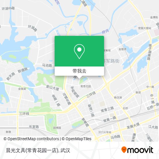 晨光文具(常青花园一店)地图
