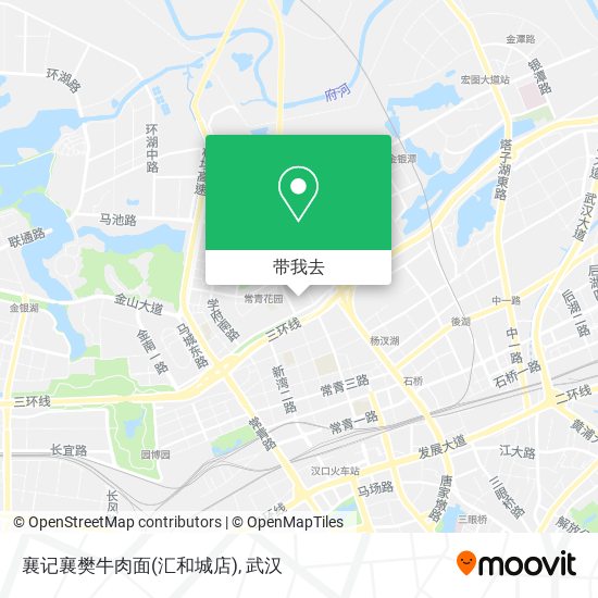 襄记襄樊牛肉面(汇和城店)地图