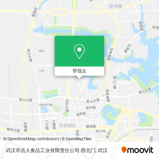 武汉市吉人食品工业有限责任公司-西北门地图