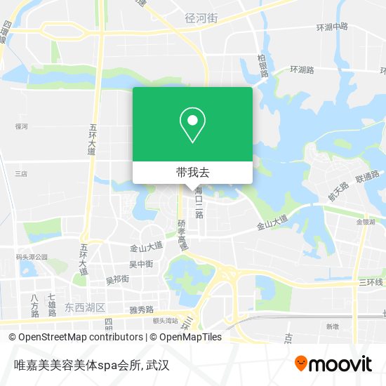 唯嘉美美容美体spa会所地图