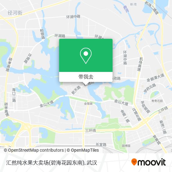 汇然纯水果大卖场(碧海花园东南)地图