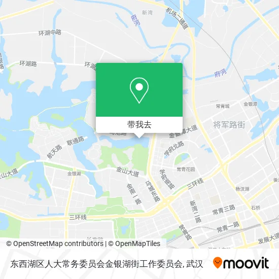 东西湖区人大常务委员会金银湖街工作委员会地图