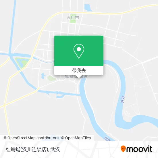 红蜻蜓(汉川连锁店)地图