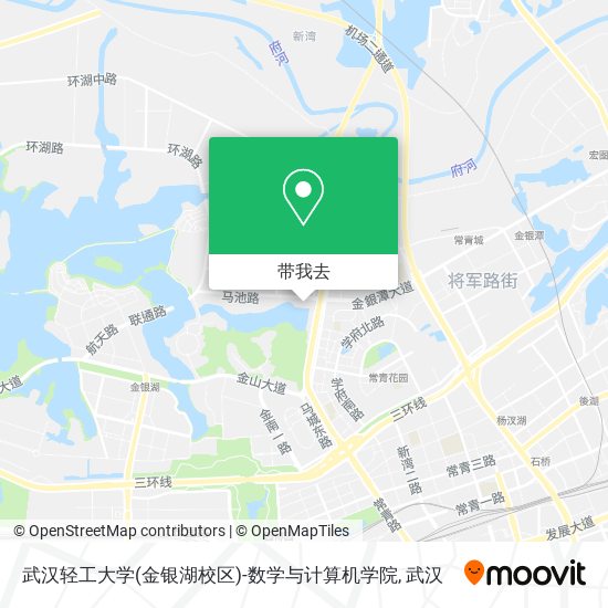 武汉轻工大学(金银湖校区)-数学与计算机学院地图