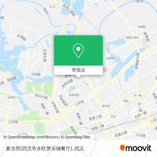 麦当劳(武汉市永旺梦乐城餐厅)地图