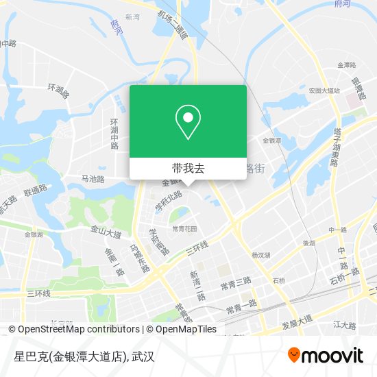 星巴克(金银潭大道店)地图