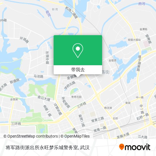 将军路街派出所永旺梦乐城警务室地图