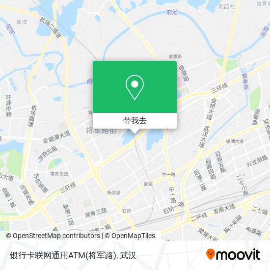 银行卡联网通用ATM(将军路)地图