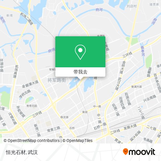 恒光石材地图