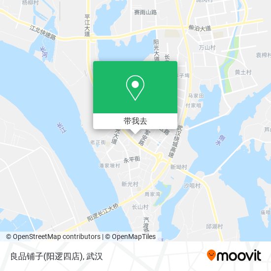 良品铺子(阳逻四店)地图