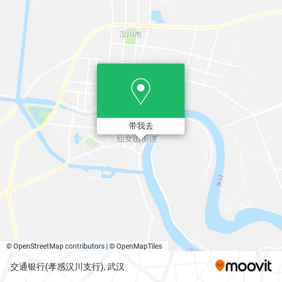 交通银行(孝感汉川支行)地图