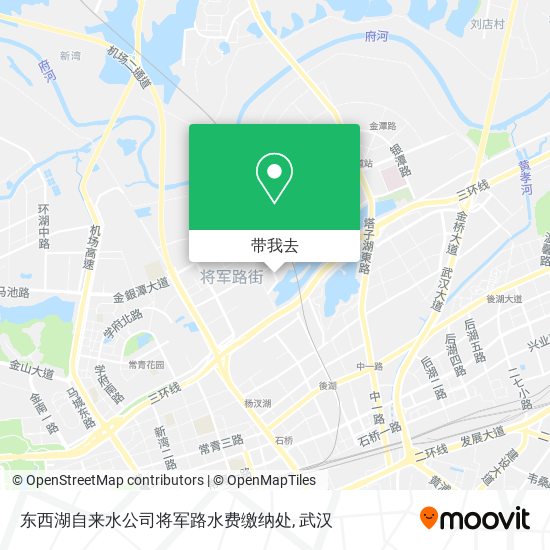 东西湖自来水公司将军路水费缴纳处地图