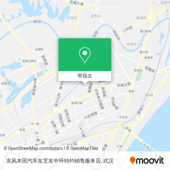 东风本田汽车友芝友中环特约销售服务店地图