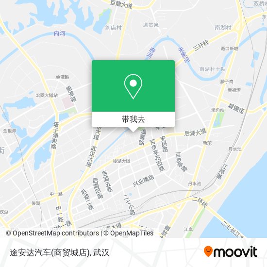 途安达汽车(商贸城店)地图