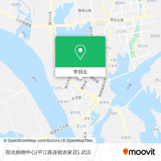 阳光购物中心(平江路连锁农家店)地图