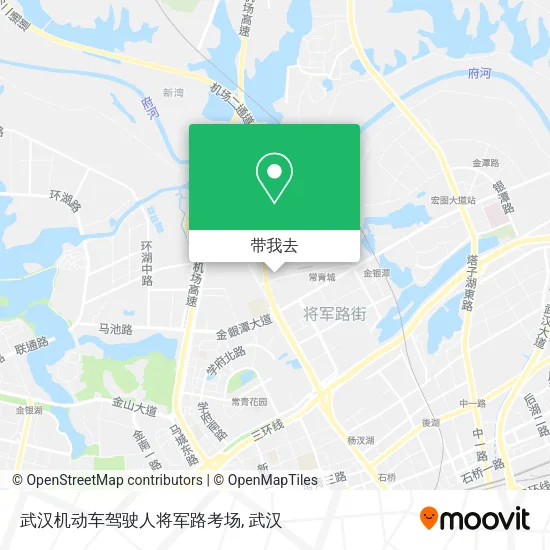 武汉机动车驾驶人将军路考场地图