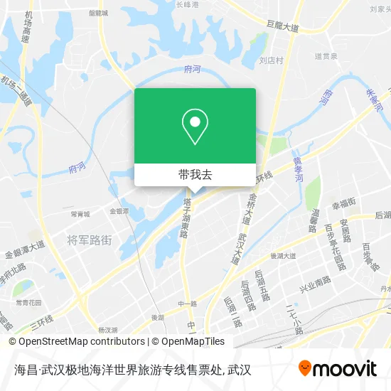 海昌·武汉极地海洋世界旅游专线售票处地图