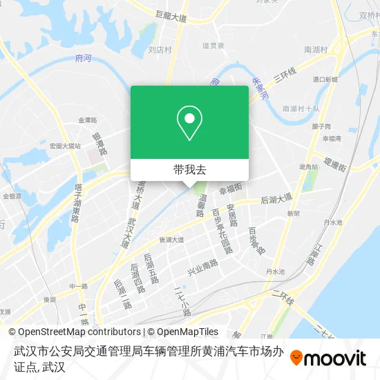 武汉市公安局交通管理局车辆管理所黄浦汽车市场办证点地图