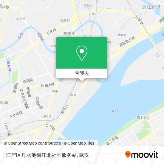 江岸区丹水池街江北社区服务站地图